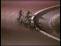 1984 Cane Pace - Yonkers Raceway 1984 Cane Pace - Yonkers Raceway
