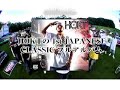????????????????!!HOKT ????????????????!!HOKT
