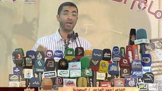 ربيع الشهادة العالمي العتبة الحسينية - الشاعر السيد أحمد الماجد