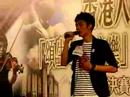 周柏豪_宏願_鑽石山_13_7_2008_