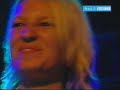 Zero 7 Distractions (Glastonbury 2004) 13of14