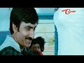 Train Comedy Scene Between Swathi - Raviteja - Sunil
