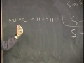 Lecture 5 - Context Free Languages (Part 2/8)