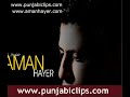 10.Aman Hayer ft. Angrej Ali - Naar Operi. Groundshaker 2