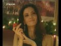 Eutuxismenoi Mazi - Mono mia fora
