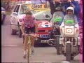 Tour de France 1995 : Alex Zülle à La Plagne Tour de France 1995 : Alex Zülle à La Plagne