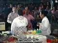 Maluku Bli Penangkap Tikus Nieuwjaarsbal 3-1-1992 Breda Maluku Bli Penangkap Tikus Nieuwjaarsbal 3-1-1992 Breda