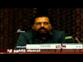 Joint parliamentary committee order to cbi officer to appear on 12th