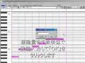 videos de 【UTAU】初心者講座（導入・基本操作編）
