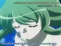inukami op