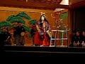 Japanese Noh Performance @Tokyo Sendagaya Hatomori Shrine 5