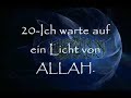 30 Ausreden von Muslimen warum sie nicht beten...