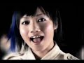 ComputerCity [Edit] - Perfume