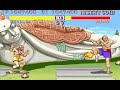 Street Fighter II Dhalsim All Perfect 3/3