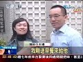 名車風波未平!致靚又爆看戲爭議