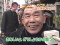 Final day of a legendary Ramen shop