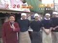 Final day of a legendary Ramen shop