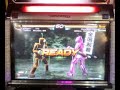 Tekken 6: Shoti (Mok) vs Akechi (Mok) 1