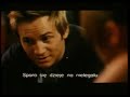 STEP UP 2 - oficjalny zwiastun STEP UP 2 - oficjalny zwiastun