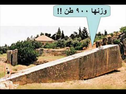samood - qome aad qoome samood.
