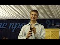 Стих - Ерусалим