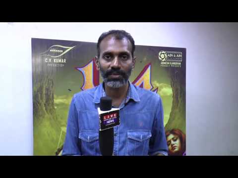 Director Manikandan Interview | 144 Movie Experience | Video ( HQ )