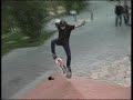 Long Time - No FOC