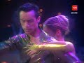 María Eugenia Larraín - Rumba María Eugenia Larraín - Rumba
