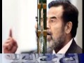 صدام حسين شهيد الامة