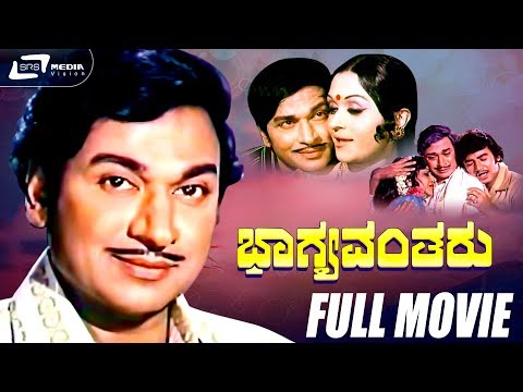 Rajkumar Kannada Movies Full Mayura