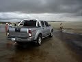 Salvamento frontier Praia