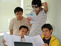 APNIC27_hinted.mov APNIC27_hinted.mov
