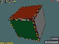 20x20 Solve