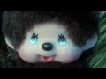 Don't Be a Stranger - Mon-chi-chi
