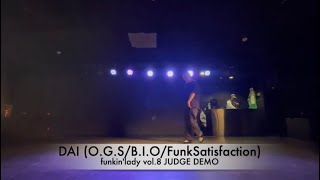 Dai – funkin’lady vol.8 JUDGE DEMO