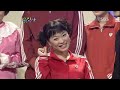 lee jae jin on some show
