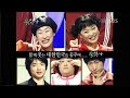 lee jae jin on some show