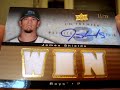 2008 UD Premier Baseball 10 Box Case Break Pt 1