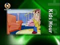 Noor TV Noor TV