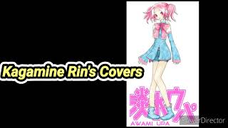 [UTAUカバー] Ievan Polkka Awami Upa 