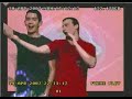 Actuaci�n RAP vip