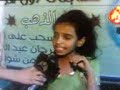 الكابتن,كروم,