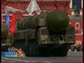 Victory Day 2008 Russia Moscow part 3