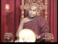 Ven Galigamuwe Gnanadeepa Thero - Deethu Sutta Ven Galigamuwe Gnanadeepa Thero - Deethu Sutta