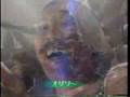 連立ちゃんぽん