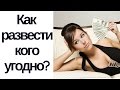 https://www.youtube.com/watch?v=LNZd7IQnbks