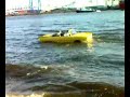 El auto increíble