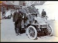 First Ever Car Trial 1900 First Ever Car Trial 1900