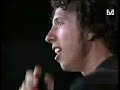 RAGE AGAINST THE MACHINE - BOMBTRACK LIVE