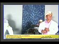 Sentenciados de la Sierra - Se fue (cover) Sentenciados de la Sierra - Se fue (cover)